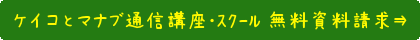 資格 検定